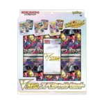 Pokémon TCG: Sword & Shield VSTAR Special Collection Box