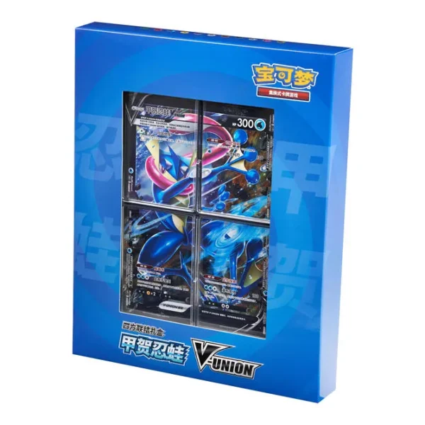 Pokémon Four-Square Link Box Greninja