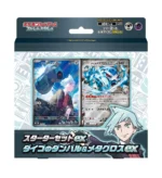 Pokemon Card Game Scarlet & Violet Starter Set EX Daigo's Dwebble & Metagross EX