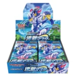 Pokemon cards Expansion Pack"Rapid Attack Master s5R