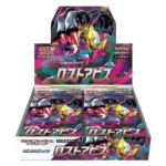 Pokemon Card Lost Abyss UnopenedPack s11