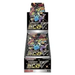 Pokémon Shiny Stary Booster Pack Japanese s4a
