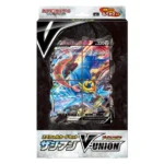 Pokemon Card Sword ＆ ShieldV-UNION Zacian Special Card SetJapan lmport