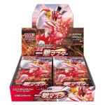 Pokémon Sinale Strike Master -Ichigeki Booster Display s5I