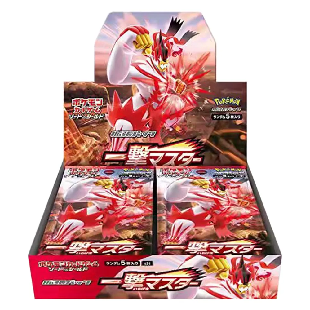 3 Pokémon Sinale Strike Master -Ichigeki Booster Display s5I - Image 1