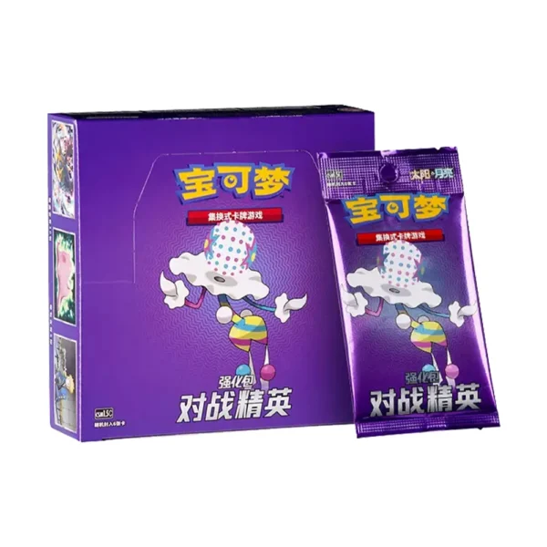 Pokémon TCG Battle Elite CSM1.5C