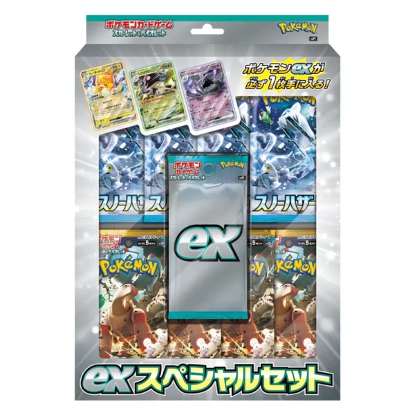Pokémon TCG ex Special Deck Set