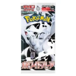 Pokemon TCG White Flare SV1lW Japanese - Image 4
