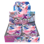 Pokémon Convergent Art s8