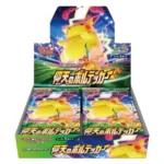 Pokémon TCG Shocking Volticker s4