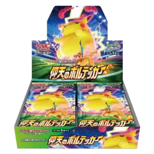 Pokémon TCG Shocking Volticker s4