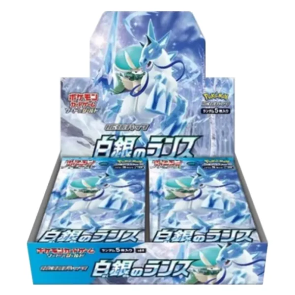 Pokemon Sword 8 Shield ExpansionPack Silver Lance BOX Factory SealedJapan s6H