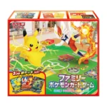 Pokémon TCG Sword & Shield Family Collection