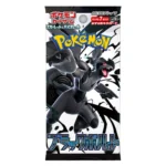 Pokemon Black Bolt Japanese Booster Box sv11B - Image 4
