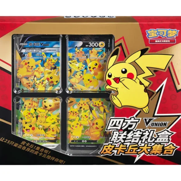 Pokémon Four-Square Link Box Pikachu