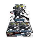 Pokemon Black Bolt Japanese Booster Box sv11B