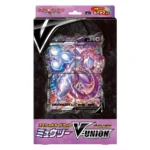 Pokemon Card Game Sword 8 ShieldSpecial Card Set Mewtwo V-Union