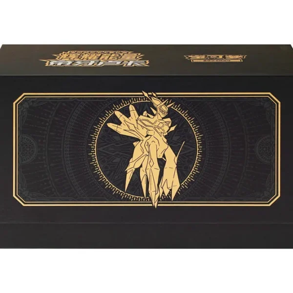 Pokémon TCG Arceus Collection Box