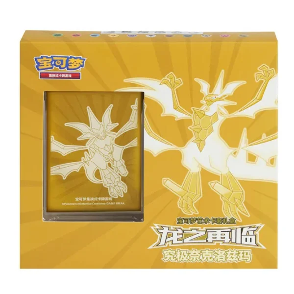 Pokémon TCG Scarlet & Violet—Temporal Forces Ultra Necrozma Figure Collection