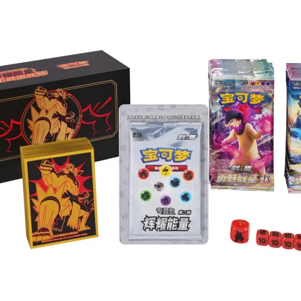 Pokémon TCG Shining Fates Crossover Mini Portfolio — Single Strike Urshifu