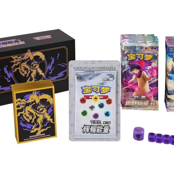 Pokémon TCG Shining Fates Crossover Mini Portfolio — Shadow Rider Calyrex