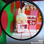 POP MART - LABUBU THE MONSTERS Strange Flavor Store Figure Blind Box