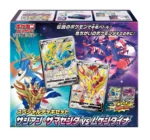 Pokémon TCG Special Deck Set Zacian & Zamazenta vs Eternatus – Image 3