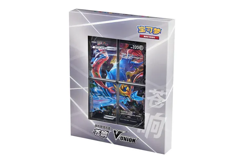 b059fe1d-5eff-4711-8441-88a9bbdca46c Pokémon Four-Square Link Box Zacian – Image 1