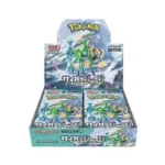 Pokemon Cyber Judge Japanese Booster sv5M