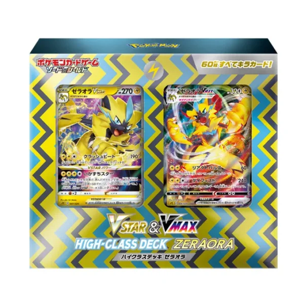 Pokémon TCG: VSTAR & VMAX Premium Battle Deck Zeraora