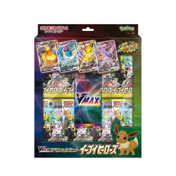 Pokémon TCG: VMAX Special Set  Eevee Heroes sp4