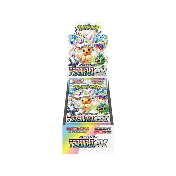 Pokemon TCG Terastal Festival ex Booster SV8a Japanese