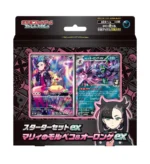 Pokemon Card Starter Set ex Marnie's Morpeko & Grimmsnarl ex svOM Japanese
