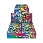 Pokémon Triplet Beat Booster Japanese svla