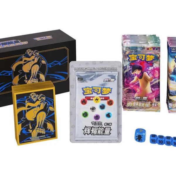 Pokémon TCG Shining Fates Crossover Mini Portfolio — Rapid Strike Urshifu