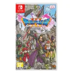 DRAGON QUEST XI S: Echoes of an Elusive Age - Definitive Edition