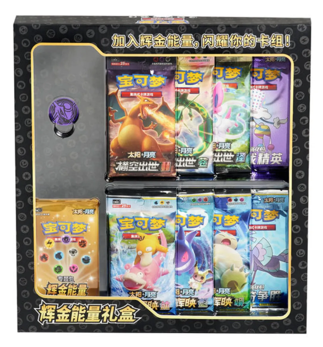 卡盒 Pokémon TCG Shining Fates Premium Collection – Image 1