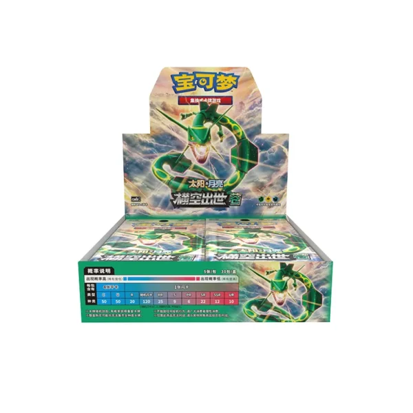 Pokémon TCG Flying Fury — Zacian