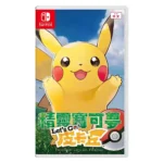 Pokémon: Let's Go, Pikachu!