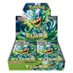 Pokémon TCG Phantom Forces sv6