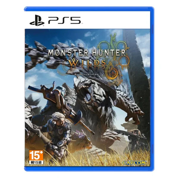 Monster Hunter Wilds