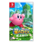 Kirby and the Forgotten Land