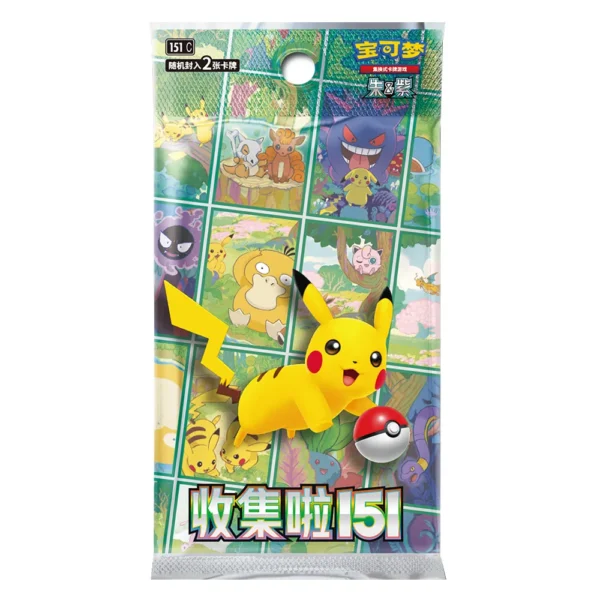Pokemon TCG Pokemon 151 Scarlet&Violet Exclusive