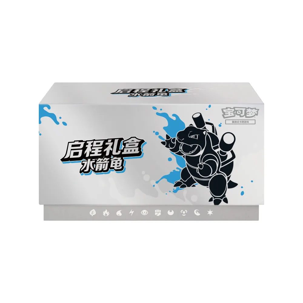 启程礼盒 水箭龟.png Pokemon TCG Collect 151 Hope Departure Gift Box Blastoise Chinese – Image 1