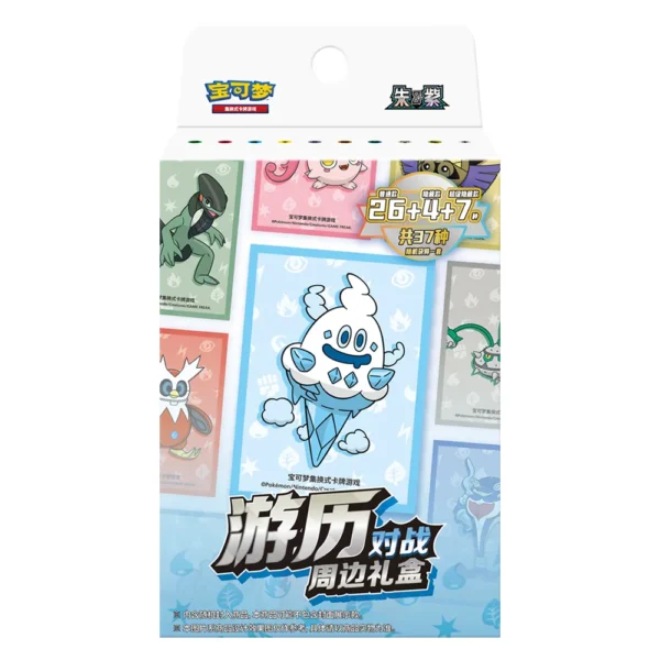 Pokémon Chinese TCG 2025 Journey Collection Battle Peripheral Gift Box Sealed