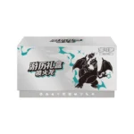 Pokémon TCG Scarlet & Violet Pokémon GO Elite Trainer Box Charizard