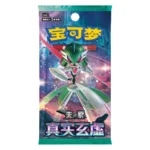 Pokemon Exclusive Mystic & Void lron Hands Booster Case CSV6C Chinese