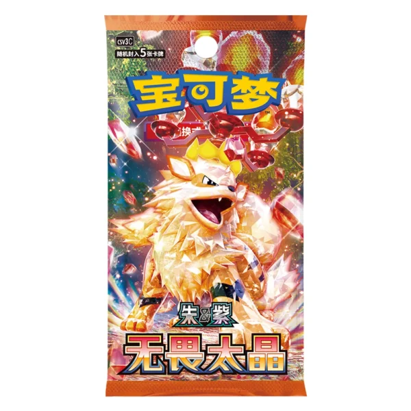 Pokemon Fearless Terastal  Booster Pack Chinese Card CSV3C